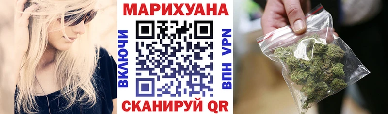  Кокаин Курганинск