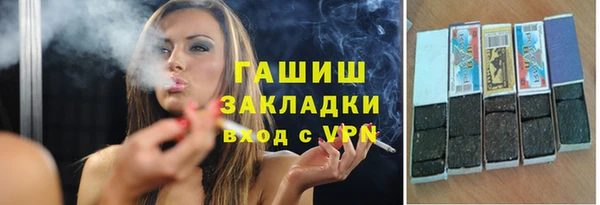 spice Аркадак