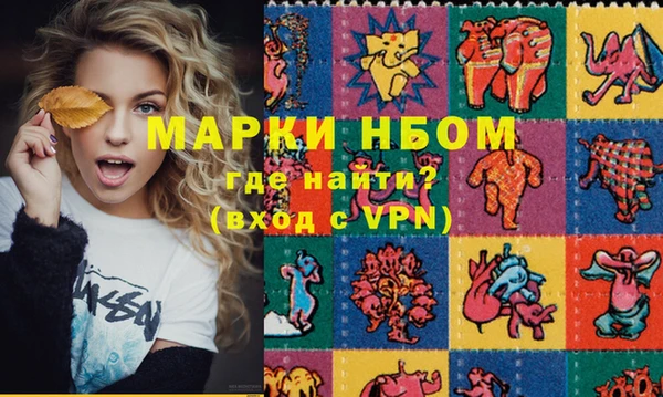 spice Аркадак