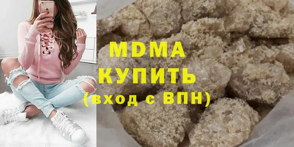 spice Аркадак
