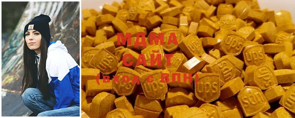 spice Аркадак